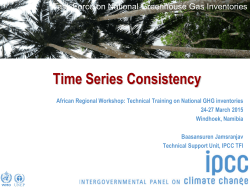 Time Series Consistency