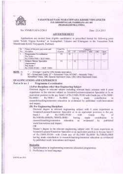 Advt. for Program coordinator & SMS Dt 23.04.2015