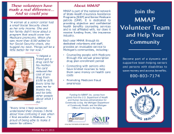 to learn more about joining the MMAP Volunteer Team