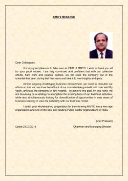 Message From CMD