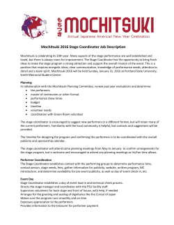 2016 Mochitsuki Stage Coordinator