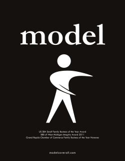 Model`s In-Stock Catalog