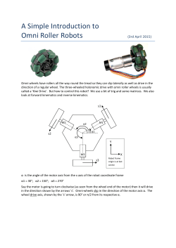 A Simple Introduction to Omni Roller Robots (3rd April 2015)