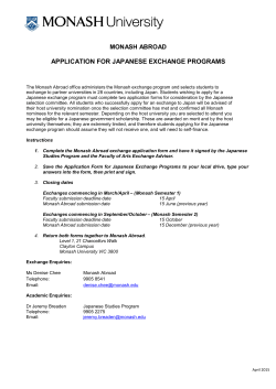 Japanese exchange program application form
