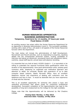 human resources apprentice: business administration