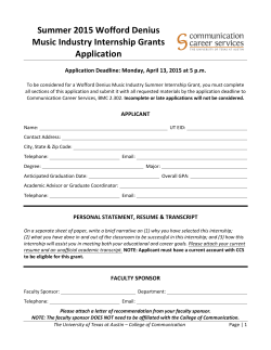 Summer 2015 Wofford Denius Music Industry Internship Grants