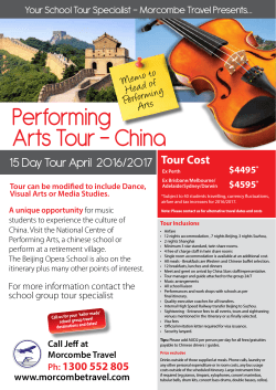 Performing Arts Tour - China