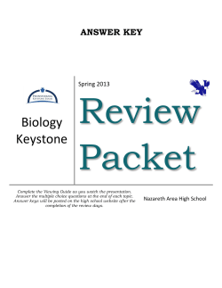 Biology Keystone - mortlandscience