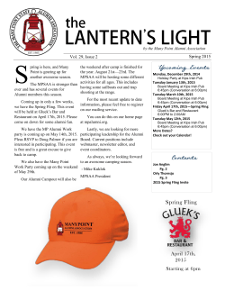 Lantern`s Light - Spring - 2015