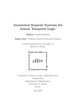 Annotated Sequent Systems for Linear Temporal Logic Author