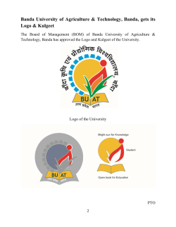 Banda University of Agriculture & Technology, Banda, gets its Logo