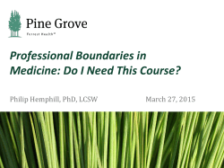 Professional Boundaries in Medicine