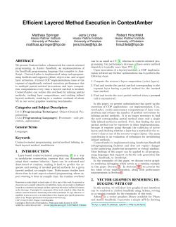Efficient Layered Method Execution (COP 2015