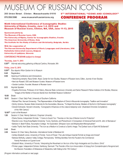 conference program - Museum of Russian Icons