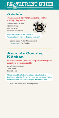 Adele`s Arnold`s Country Kitchen