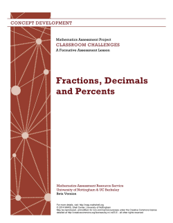Translating between Fractions, Decimals and Percents