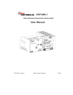 CTSP-SM5-1 - Myers Power Products