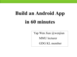 Build an Android App in 60 minutes