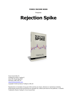 Rejection Spike