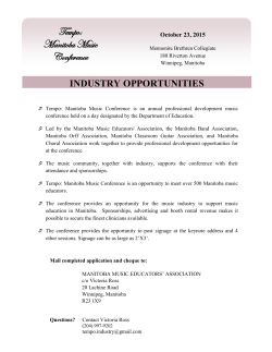 2015 Industry Application Form