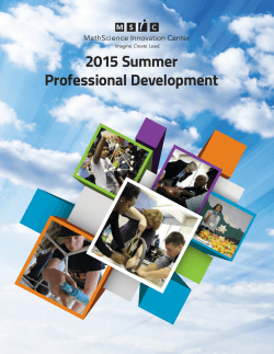 Summer PD Brochure