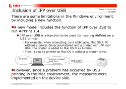 Inclusion of IPP over USB