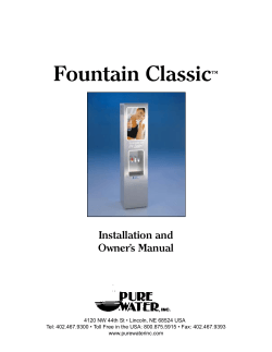 Fountain Classic Manual