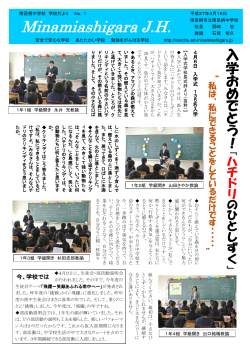 H27&aring;&sup1;&acute;&aring;&ordm;&brvbar; &aring;&shy;&brvbar;&aelig;&nbsp;&iexcl;&atilde;&nbsp;&atilde;&atilde; 4&aelig;&aring;&middot; - &aring;&egrave;&para;&sup3;&aelig;&aring;&cedil;&ccedil;&laquo; &aring;&egrave;&para;&sup3;&aelig;&auml;&cedil;&shy;&aring;&shy;&brvbar;&aelig;&nbsp;&iexcl;