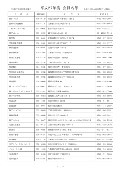 &auml;&frac14;&aring;&iexcl;&aring;&ccedil;&deg;&iquest; - &aring;&yen;&egrave;&macr;&ccedil;&atilde;&atilde;&copy;&atilde;&atilde;&macr;&aring;&auml;&frac14;