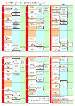 &atilde;&atilde;&pound;&atilde;&atilde;&atilde;&atilde;&sup1;&iuml;&frac14;&atilde;&sup1;&atilde;NAS&atilde;&ordf;&atilde;&atilde;&frac14;&atilde;&middot;&atilde;&atilde;&pound;21 2015&aring;&sup1;&acute;4&aelig;&atilde;&raquo;5&aelig; &atilde;&atilde;&shy;&atilde;&deg;&atilde;&copy;&atilde;&nbsp;