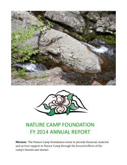 Read Our 2014 Annual Report