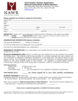 Retail Membership Application