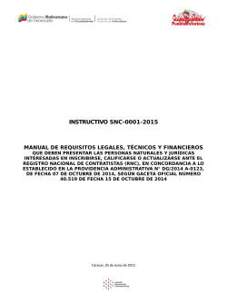 INSTRUCTIVO SNC-0001-2015 - Servicio Nacional de Contrataciones