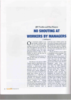 no shouting at workers by manag
