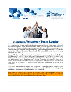 Volunteer Team Leader - The 37th Annual NBMBAA Conference