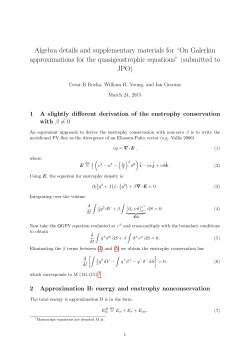 Algebra details and supplementary materials for âOn