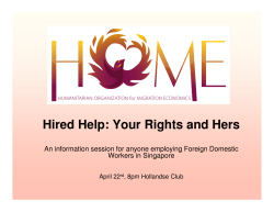 Hired Help: Your Rights and Hers