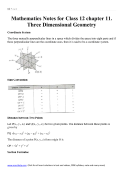 Chapter 11. Three Dimentianal Geometry