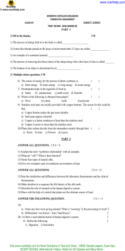 CBSE Sample Papers for Class 7 Science FA1 with