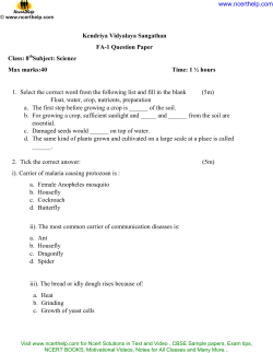 CBSE Sample Papers for Class 8 Science FA2