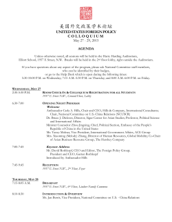 2015 Agenda - National Committee on United States