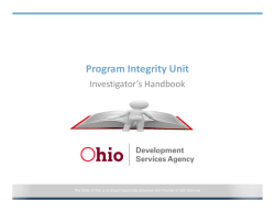 Program Integrity Unit