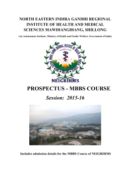 Prospectus for MBBS Entrance Examination 2015