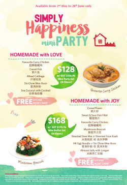 simply happiness - Neo Garden Catering