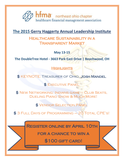 The 2015 Gerry Haggerty Annual Leadership Institute Register