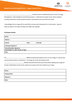 Netball Australia Sample Form