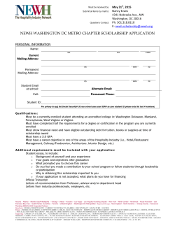 newh washington dc metro chapter scholarship application