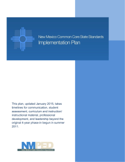NMCCSS Implementation Plan: 2015