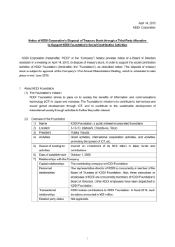 1 April 14, 2015 KDDI Corporation Notice of KDDI Corporation`s
