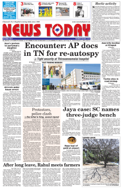 Encounter: AP docs in TN for re-autospy